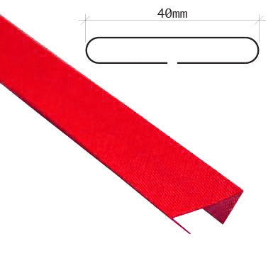 40mm Plain Bias Binding